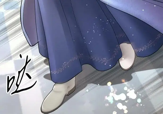 《问题王子》[第153话] 为了漂亮的新曲奇桶图5