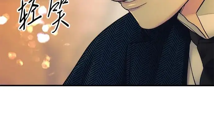 《问题王子》[第154话] 我的王子殿下图89