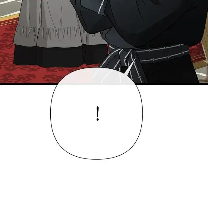 《问题王子》[第67话] 简单轻松图76