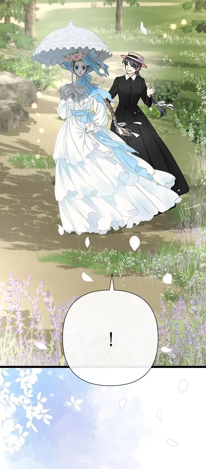 《问题王子》[第71话] 恭喜的话图15