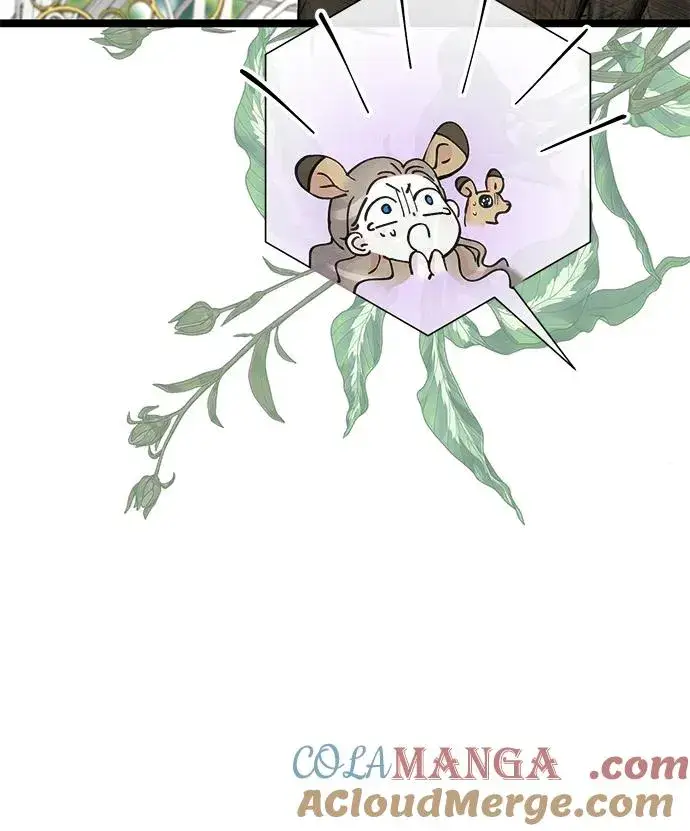 《问题王子》[第75话] 串错的珠子图58