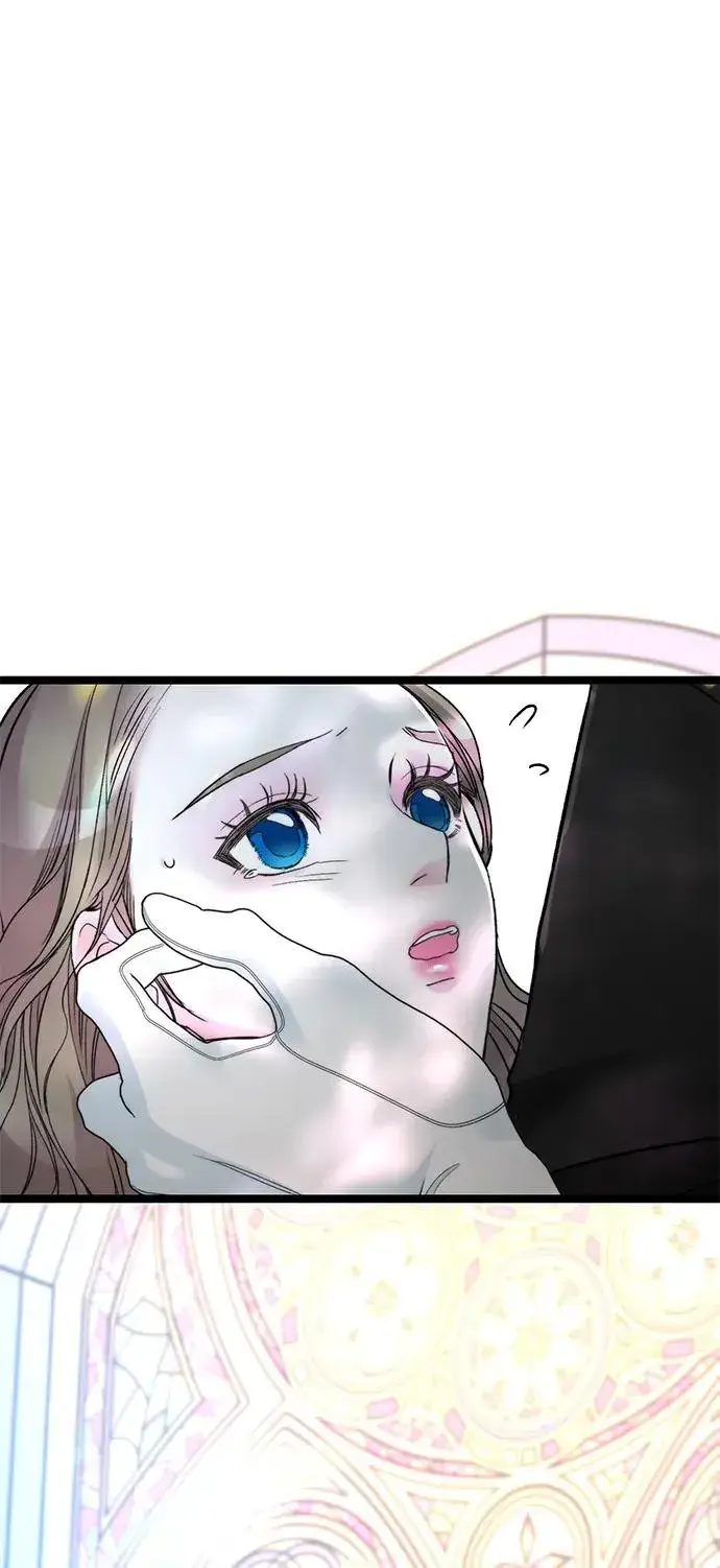 《问题王子》[第75话] 串错的珠子图60