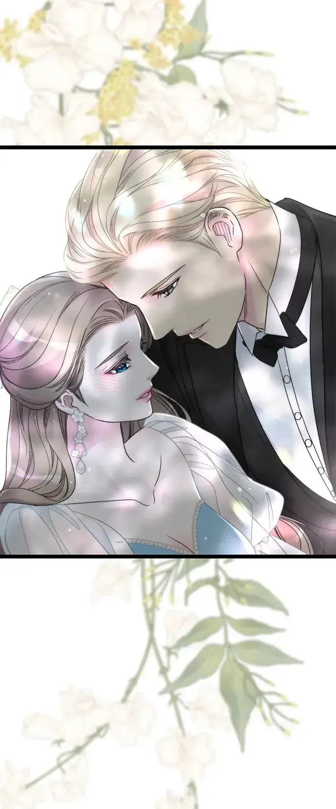 《问题王子》[第75话] 串错的珠子图62
