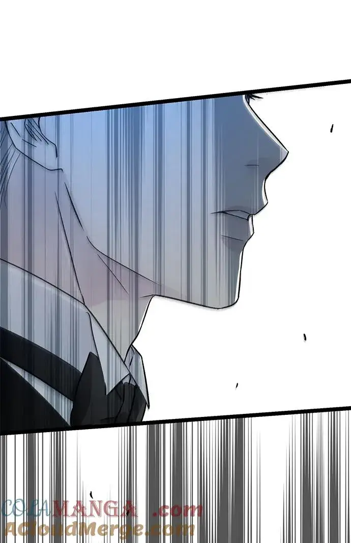 《问题王子》[第75话] 串错的珠子图79