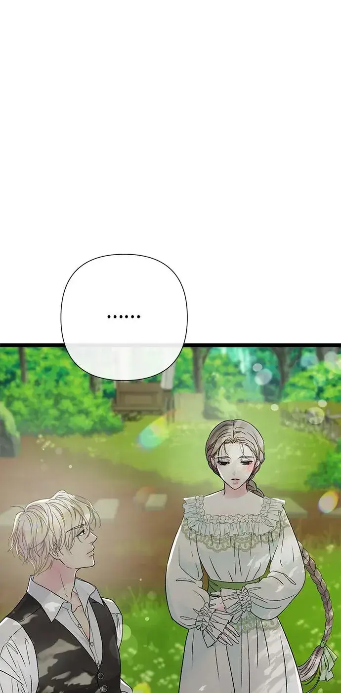 《问题王子》[第80话] 褐色头发图87