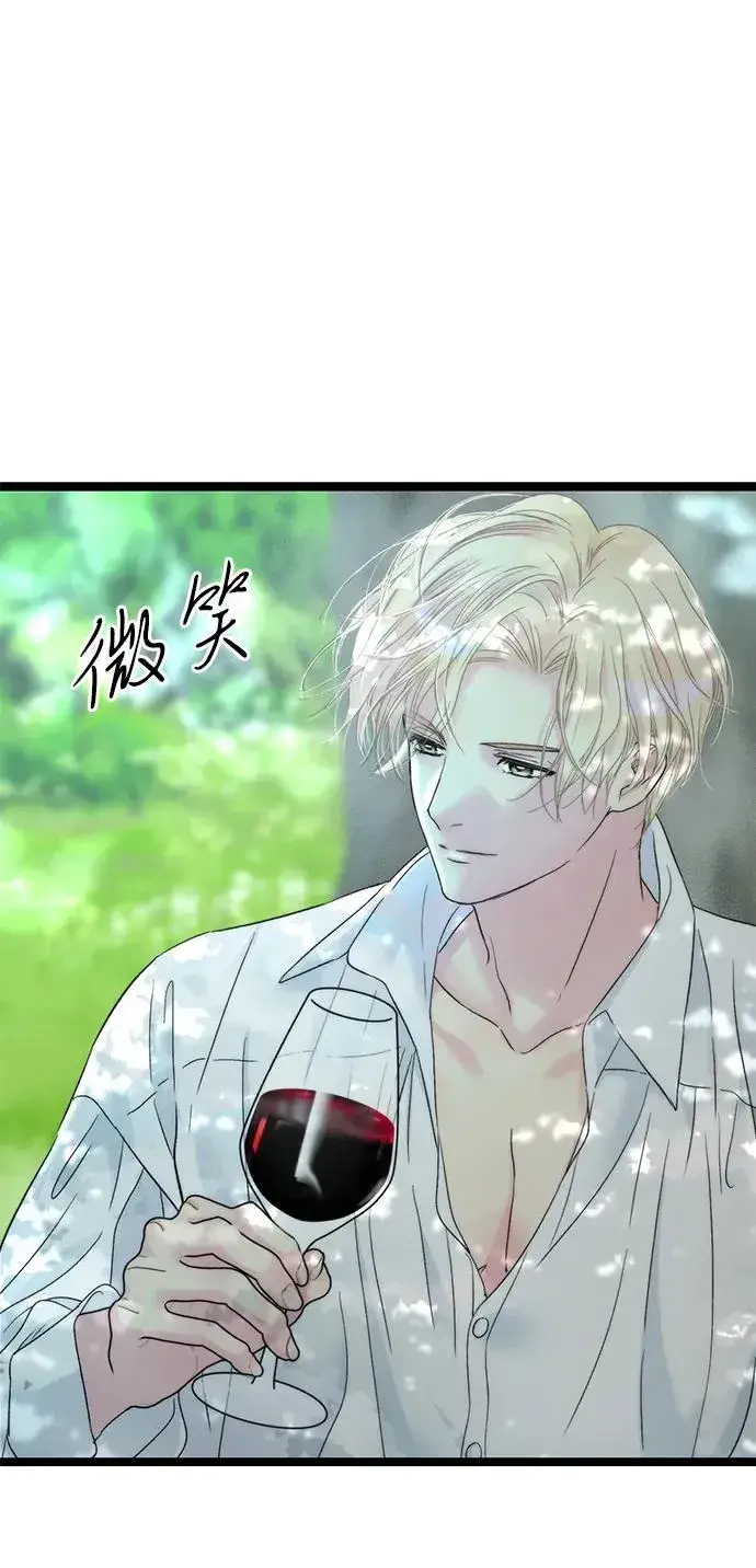 《问题王子》[第82话] 特别的日子图34
