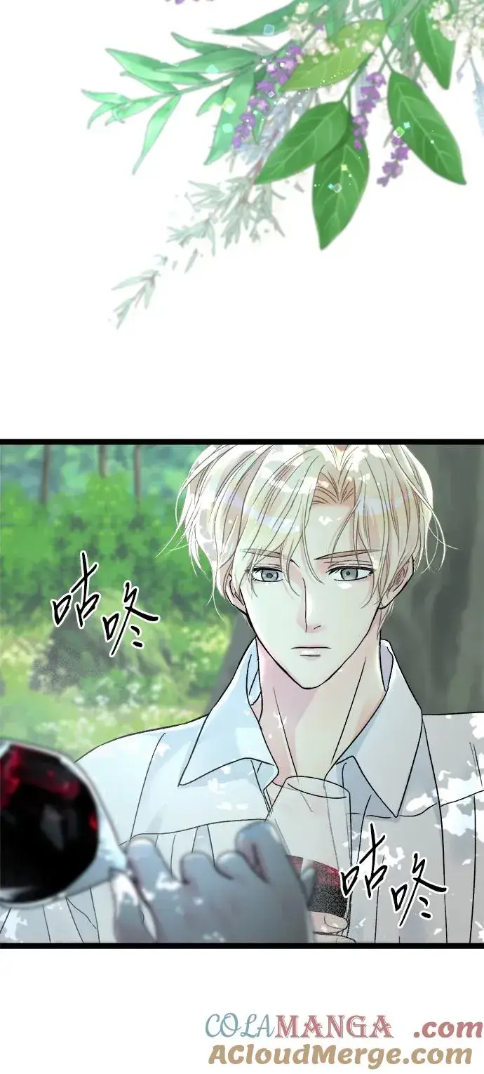 《问题王子》[第82话] 特别的日子图77