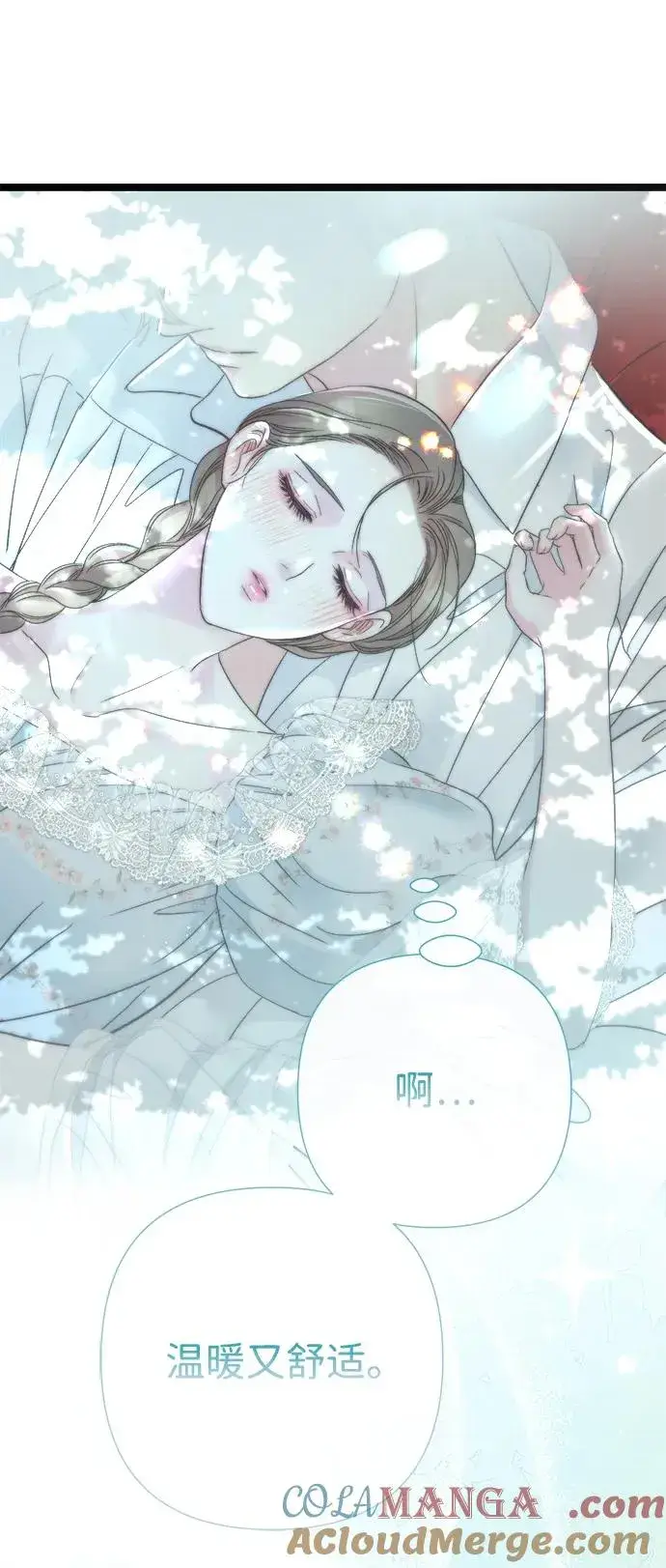 《问题王子》[第82话] 特别的日子图85
