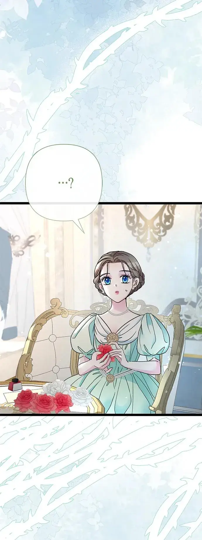 《问题王子》[第85话] 回到什别林图102