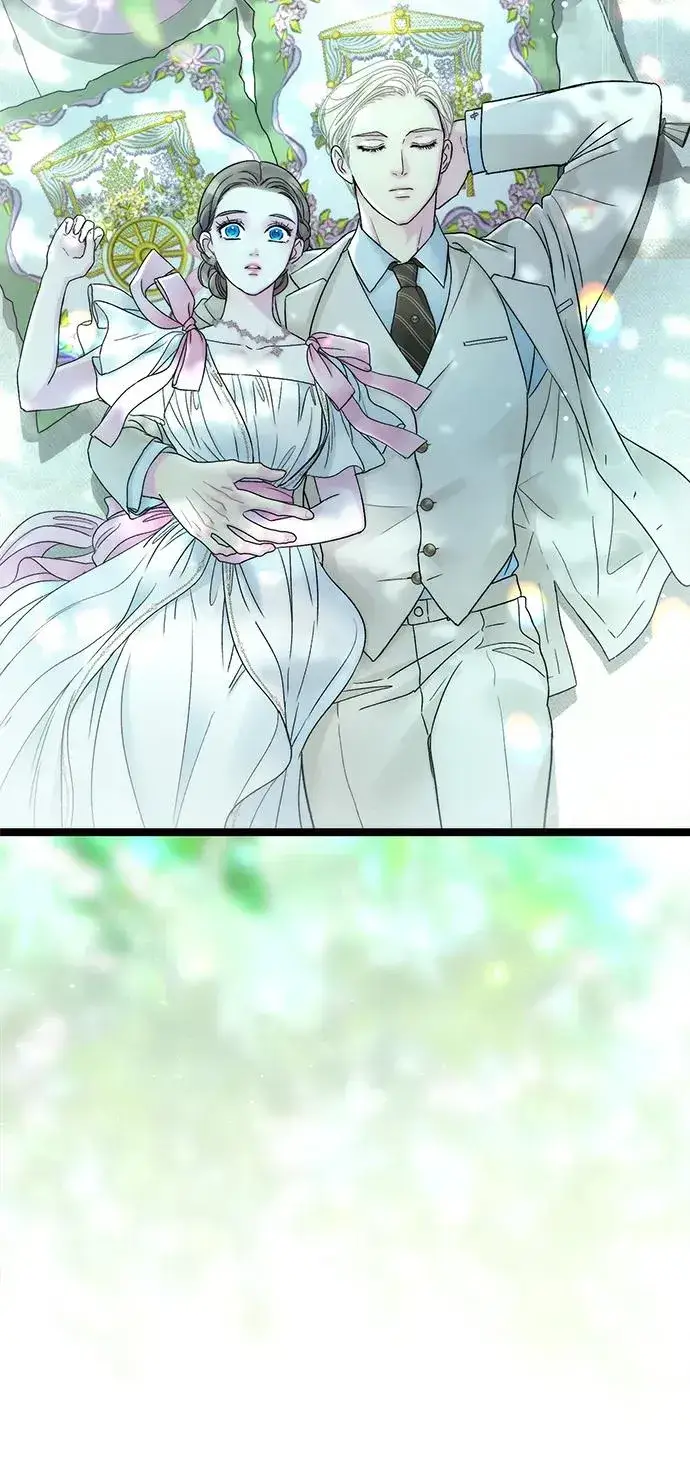 《问题王子》[第90话] 奖杯猎人图26
