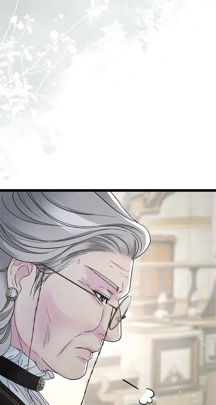 《问题王子》[第97话] 膝盖上的夏尔伦蒂图131