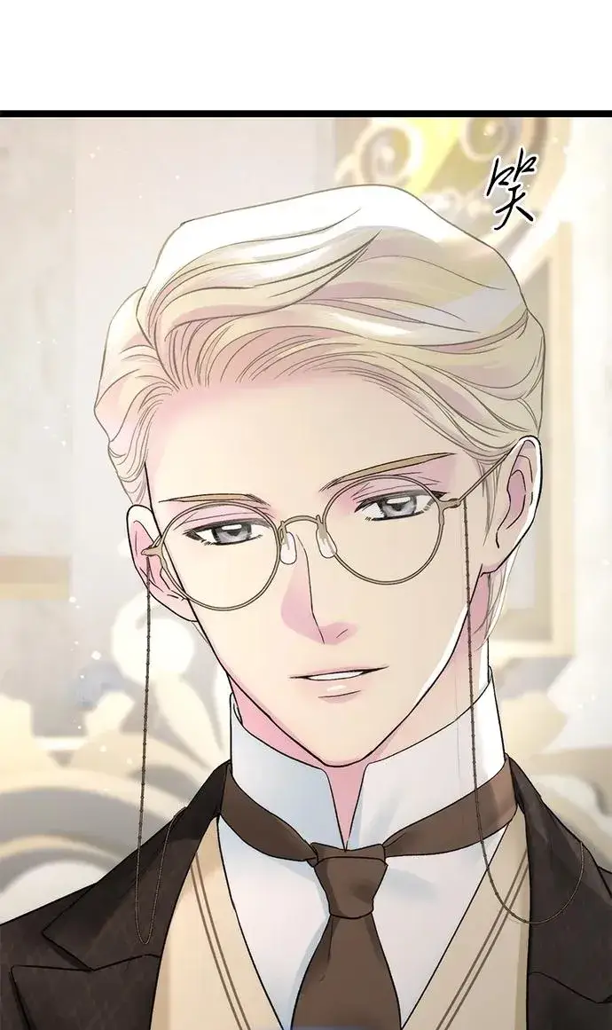 《问题王子》[第97话] 膝盖上的夏尔伦蒂图56