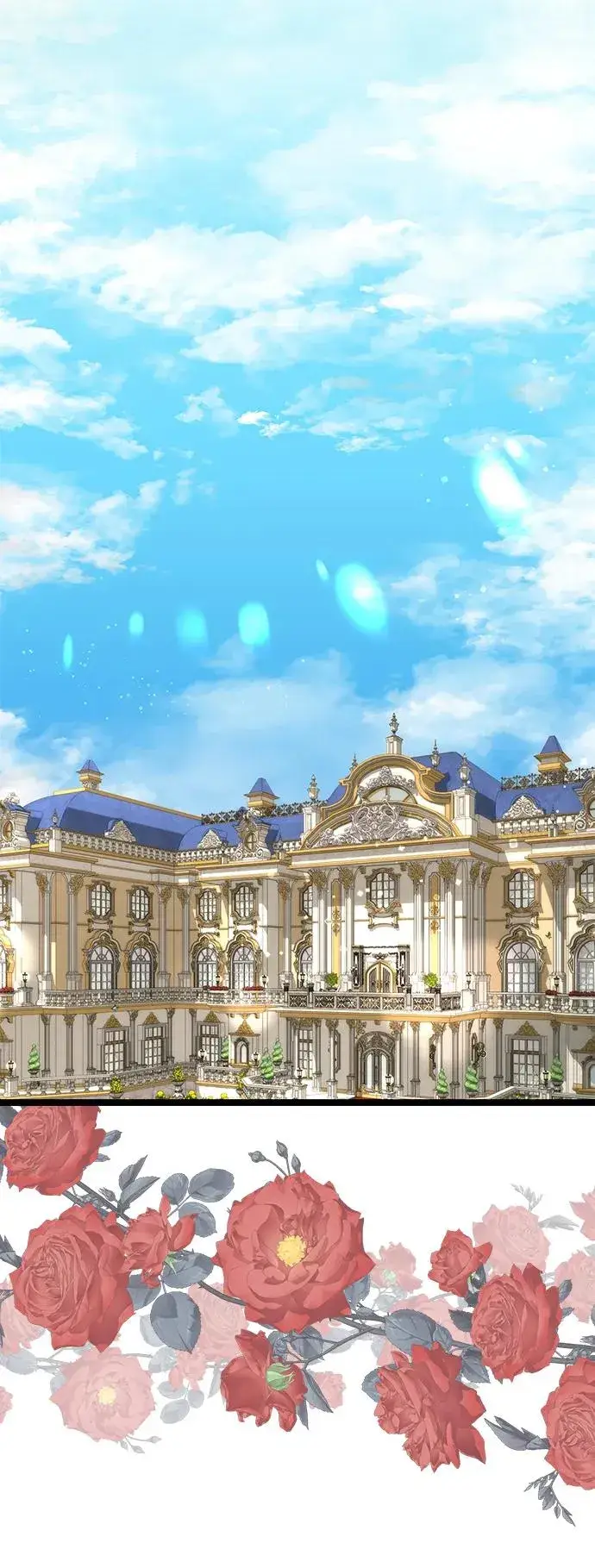 《问题王子》[第101话] 爱情和深渊之名图2