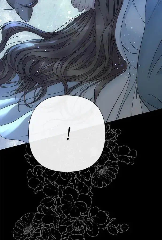《问题王子》[第104话] 永远幸福下去图100