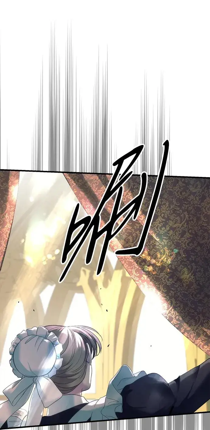 《问题王子》[第116话] 不履行债务的人图3