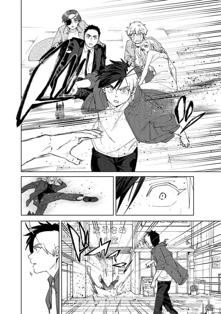 《WIND BREAKER》第70话图8