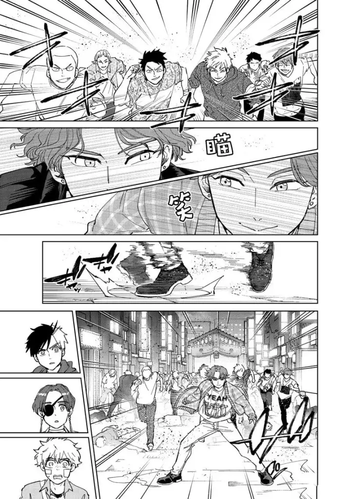 《WIND BREAKER》第77话图15
