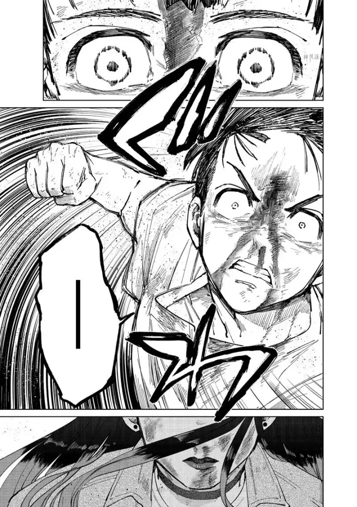 《WIND BREAKER》第81话图9
