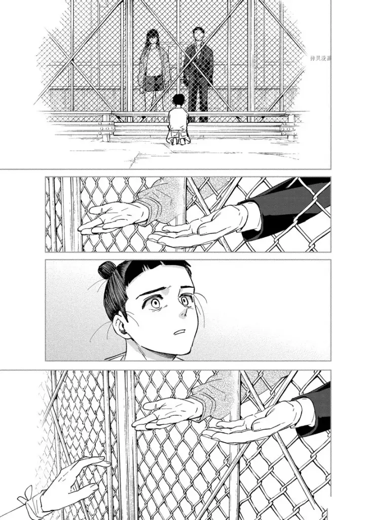 《WIND BREAKER》第82话图19