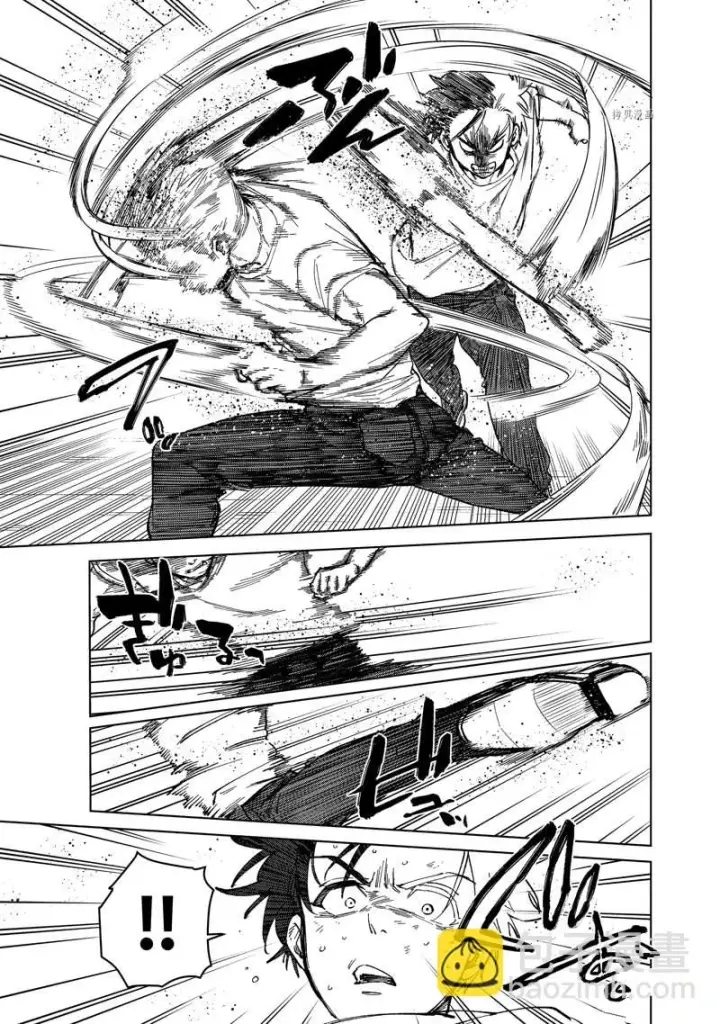 《WIND BREAKER》第91话图3