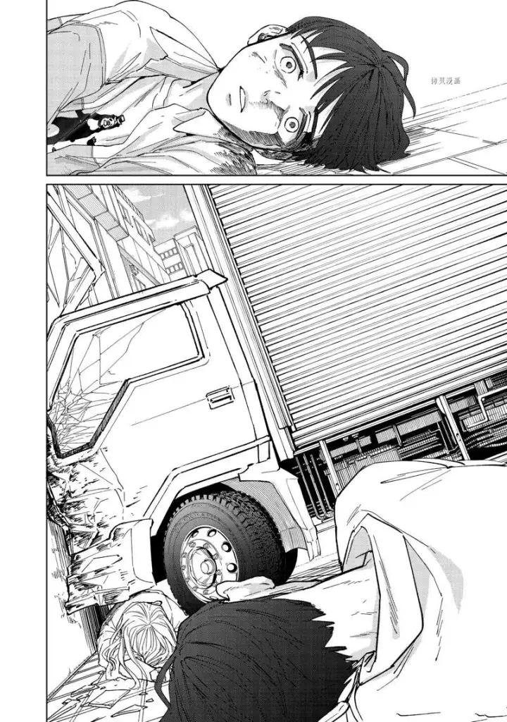 《WIND BREAKER》第93话图2