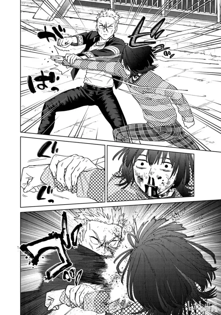《WIND BREAKER》第128话图12