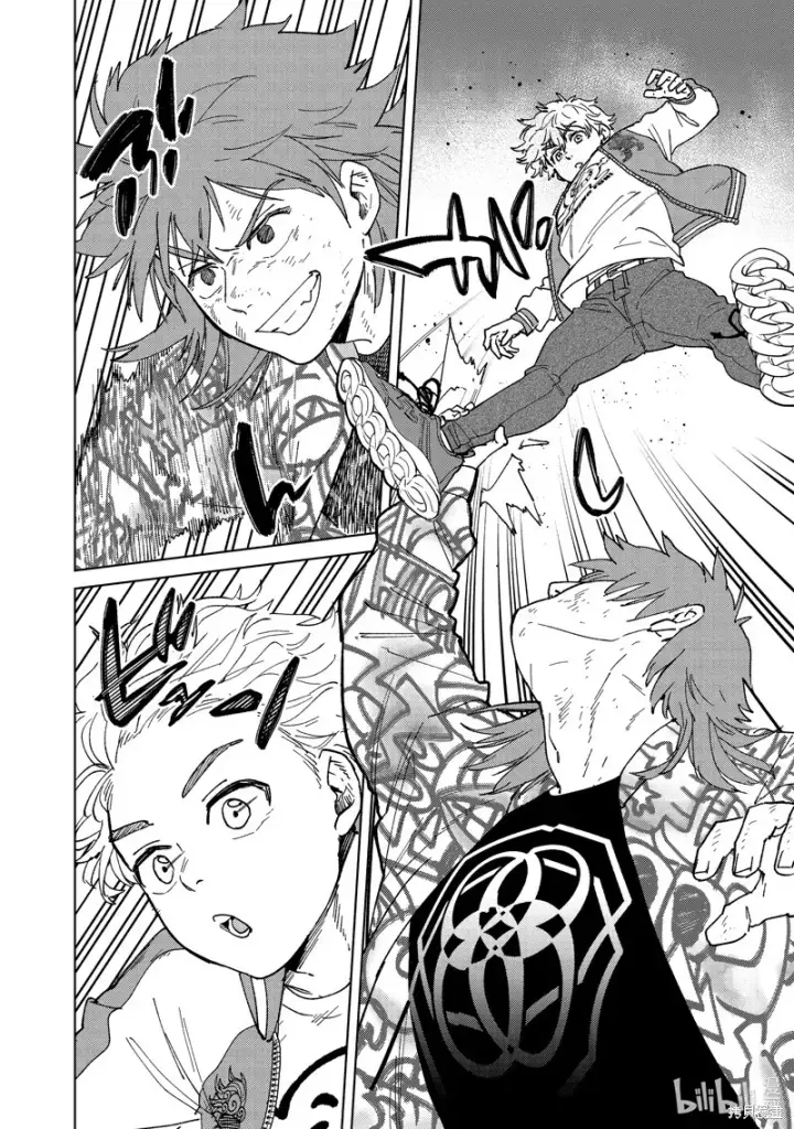 《WIND BREAKER》第135话图6