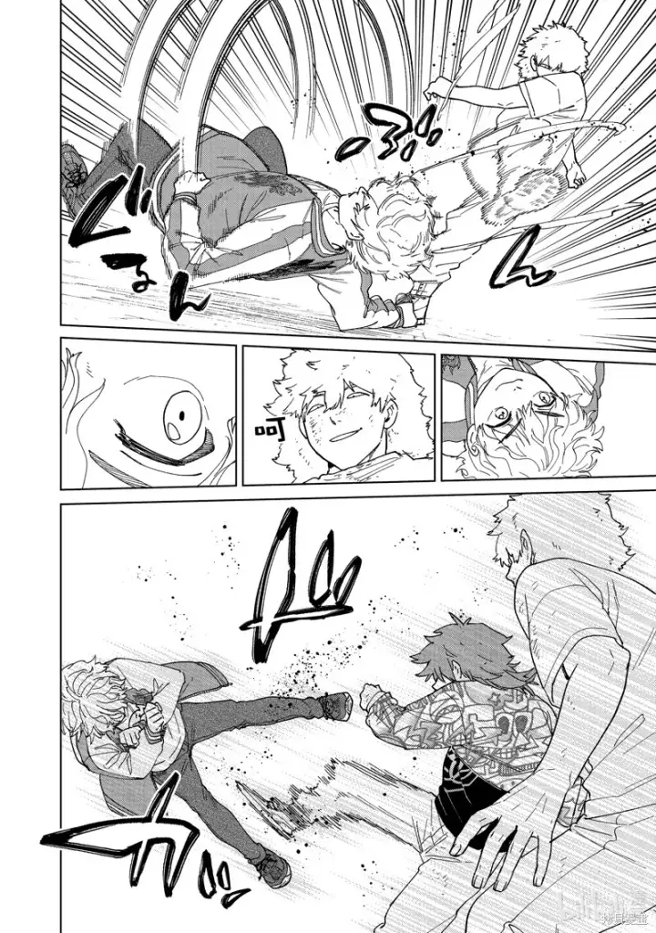 《WIND BREAKER》第135话图8
