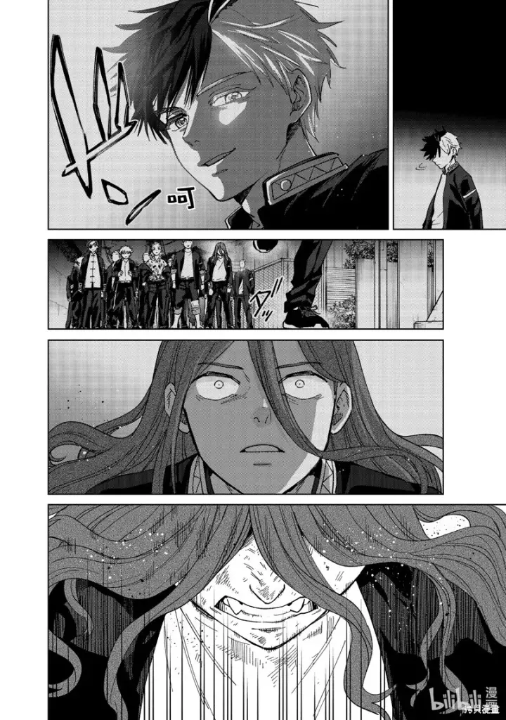 《WIND BREAKER》第136话图14