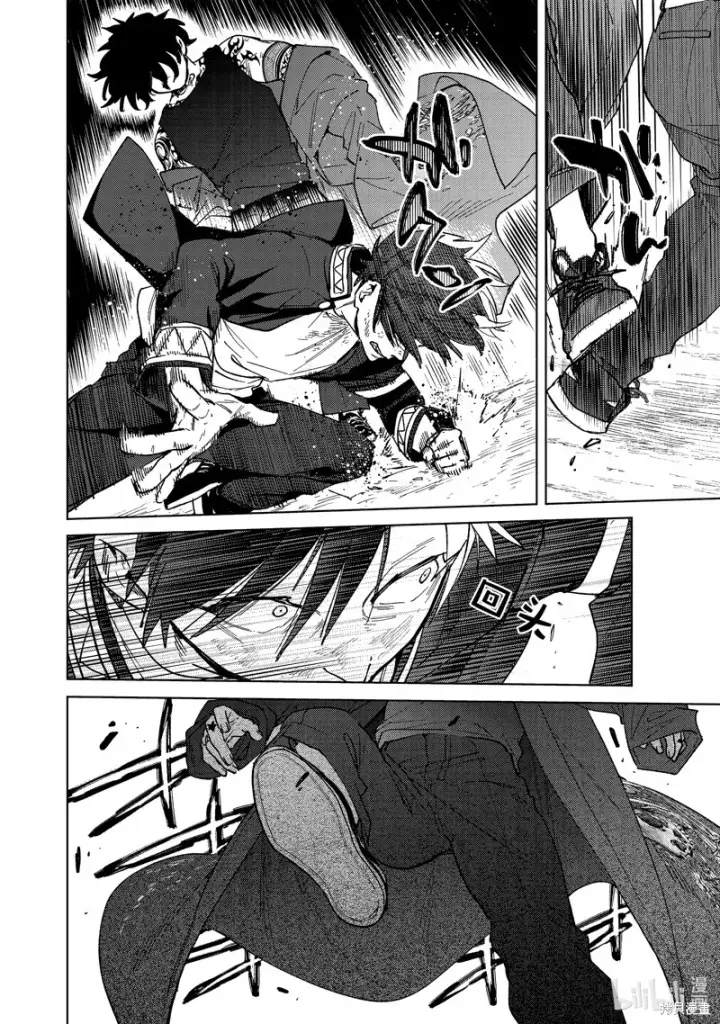 《WIND BREAKER》第138话图18