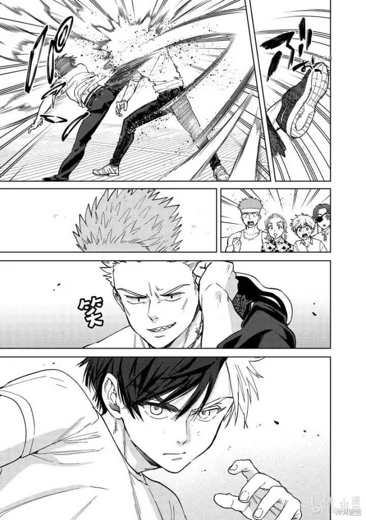 《WIND BREAKER》第98话图17