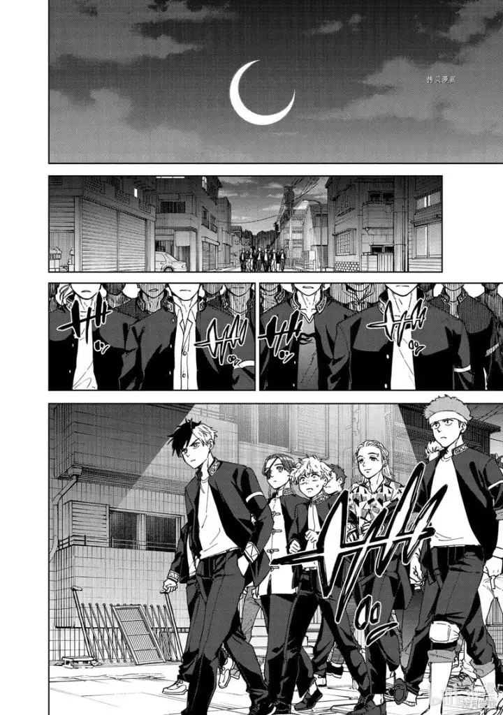 《WIND BREAKER》第98话图18