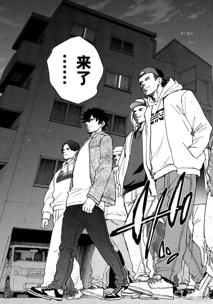 《WIND BREAKER》第99话图21