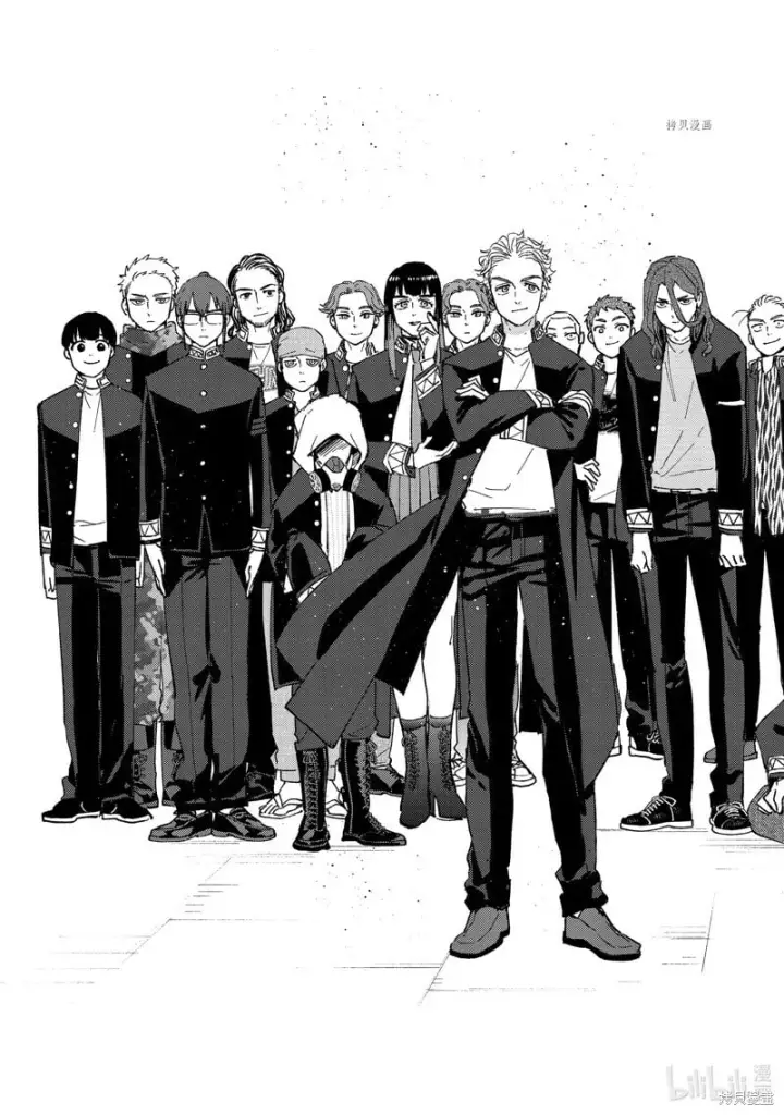 《WIND BREAKER》短篇图3