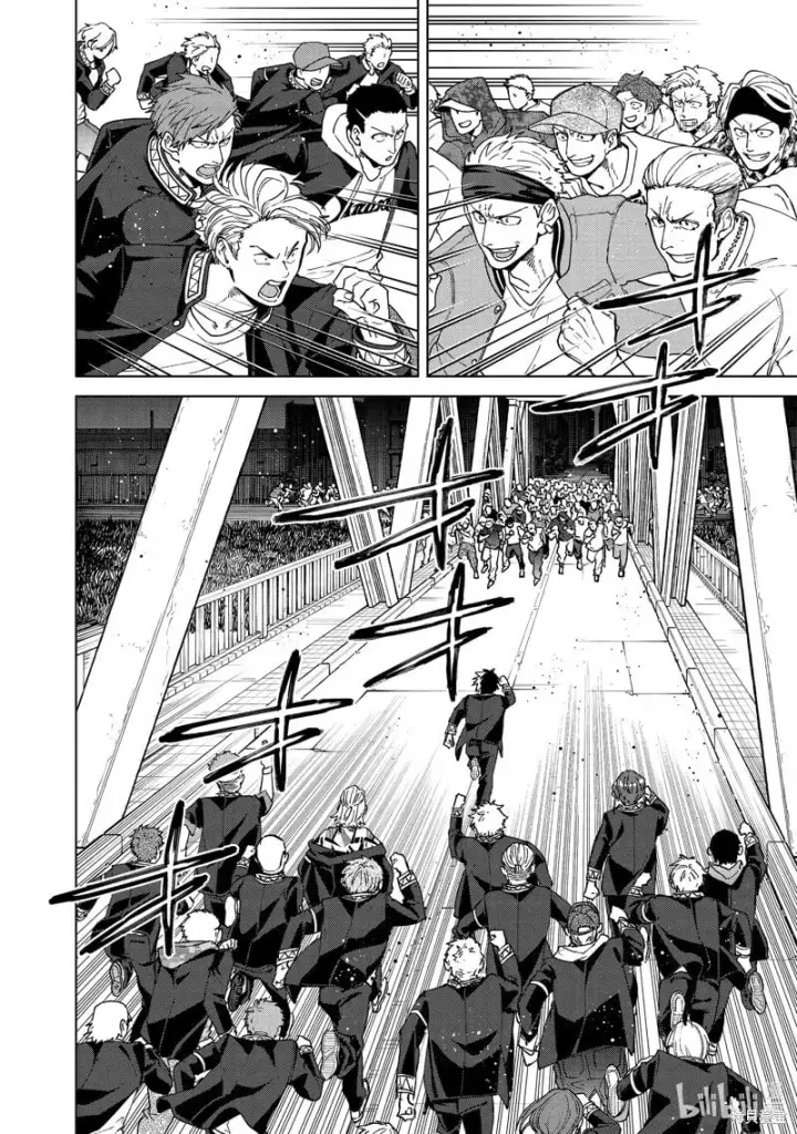 《WIND BREAKER》第101话图2