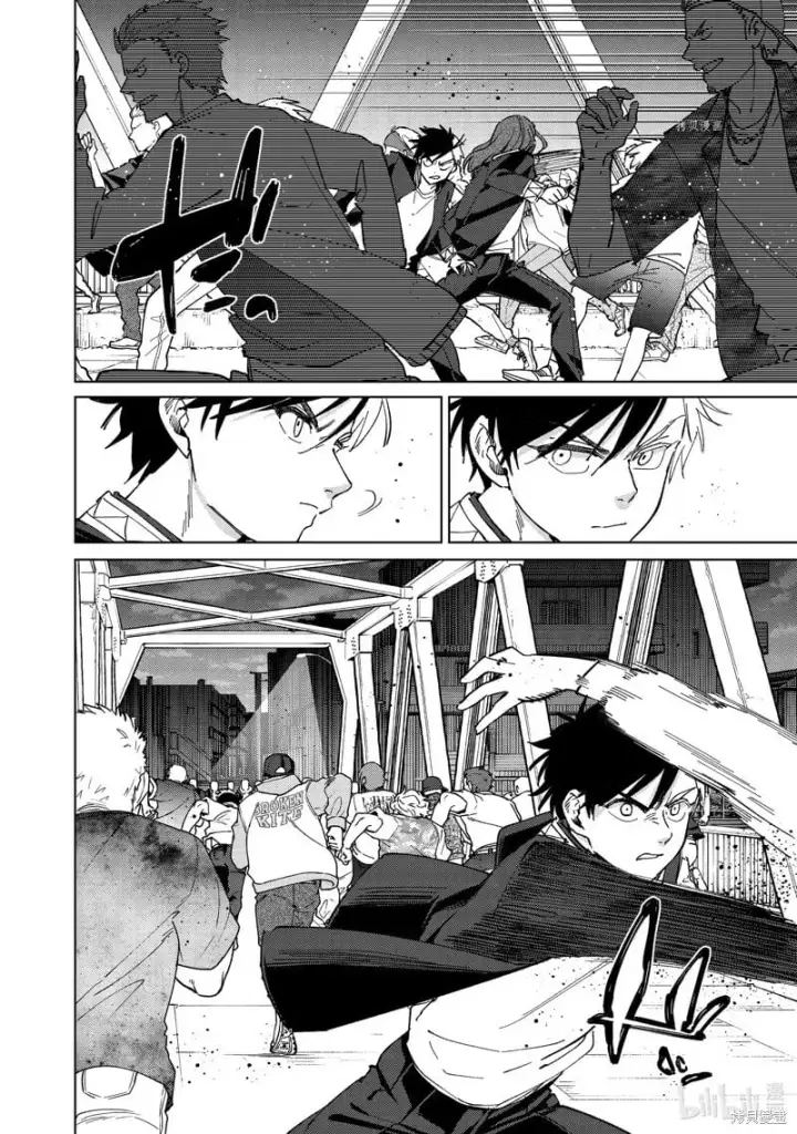 《WIND BREAKER》第101话图8