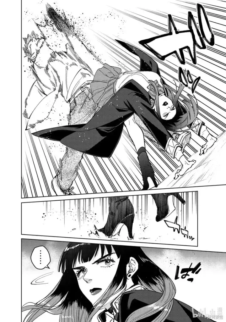 《WIND BREAKER》第103话图12