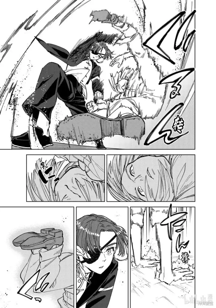 《WIND BREAKER》第105话图15