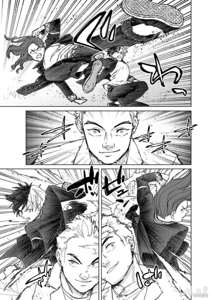 《WIND BREAKER》第107话图15