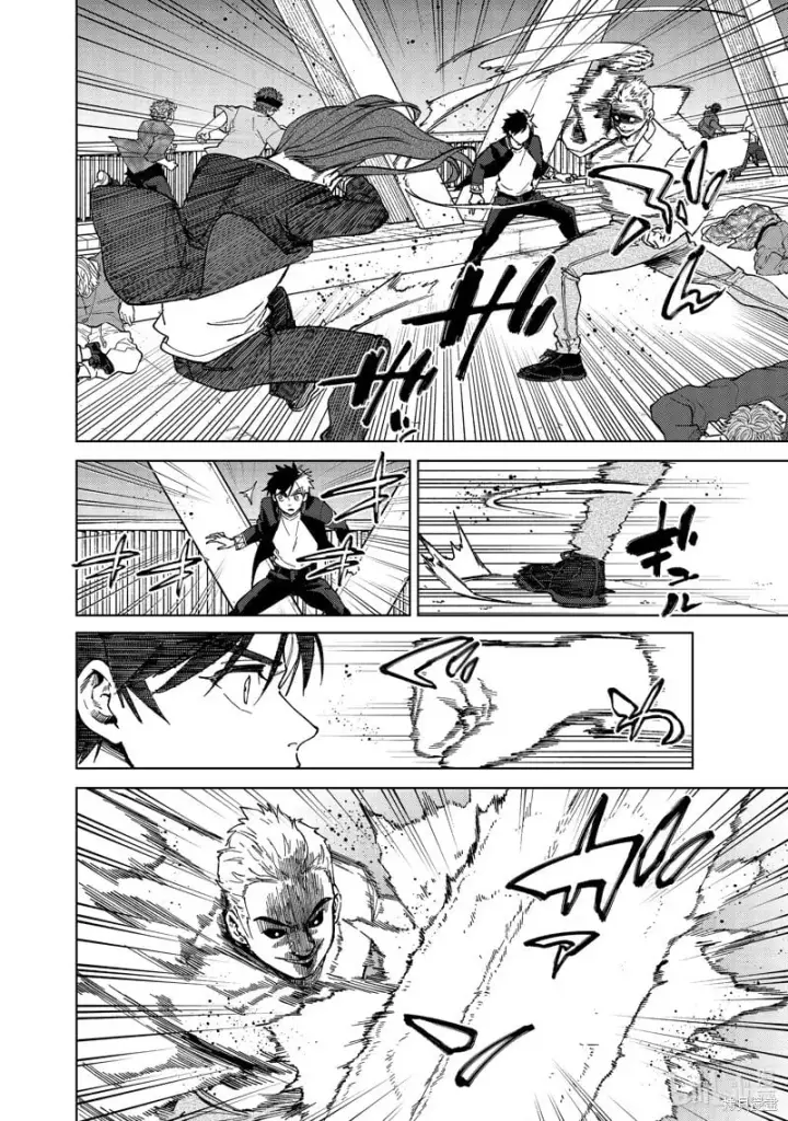 《WIND BREAKER》第108话图16