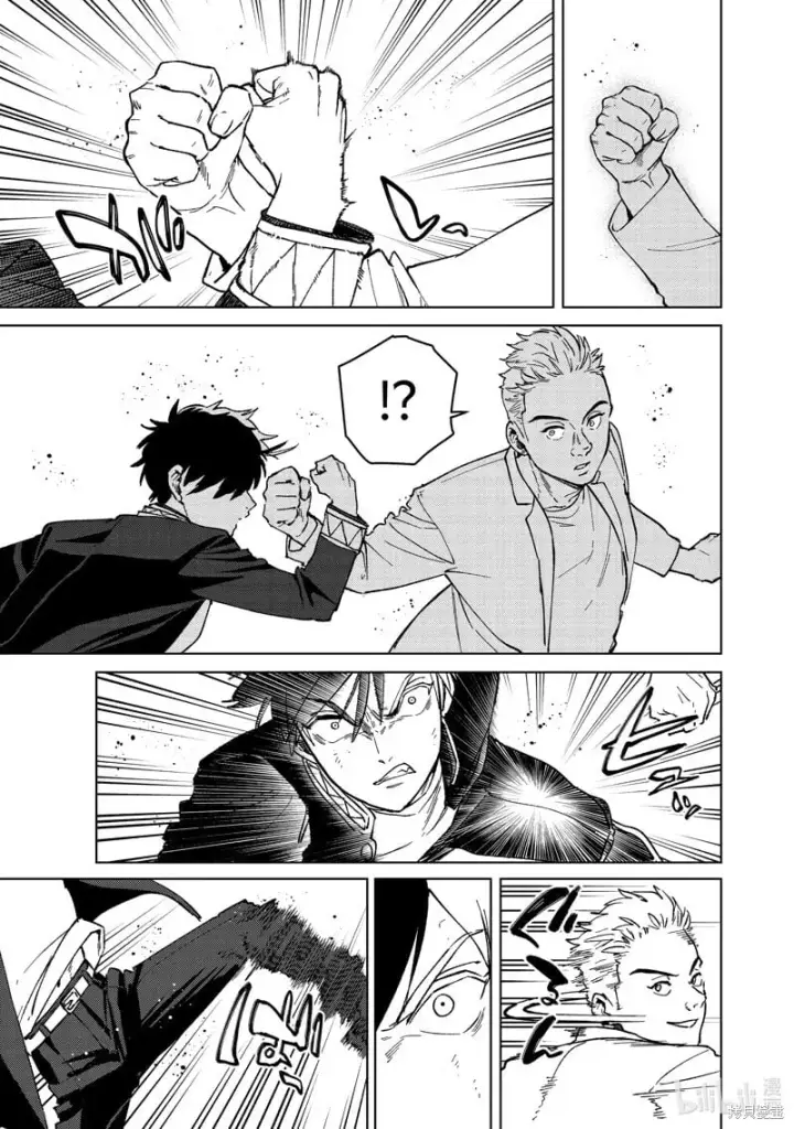 《WIND BREAKER》第108话图19