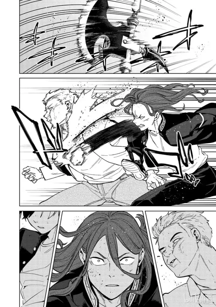 《WIND BREAKER》第109话图12