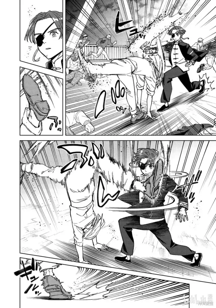 《WIND BREAKER》第110话图8