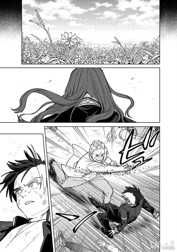 《WIND BREAKER》第112话图15