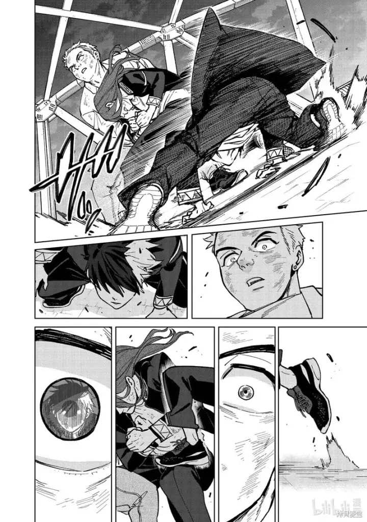 《WIND BREAKER》第112话图22