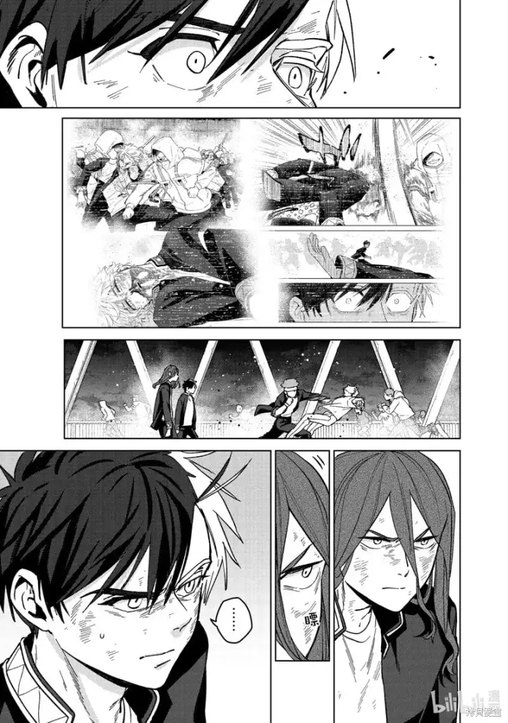 《WIND BREAKER》第113话图13