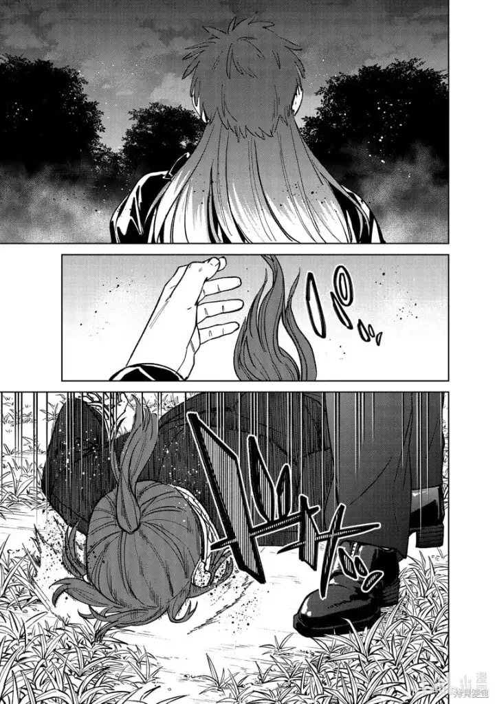 《WIND BREAKER》第113话图17