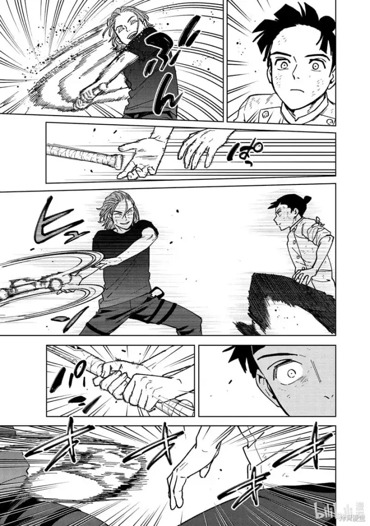 《WIND BREAKER》第119话图9