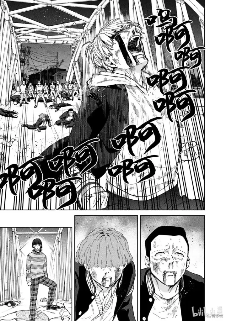 《WIND BREAKER》第123话图21