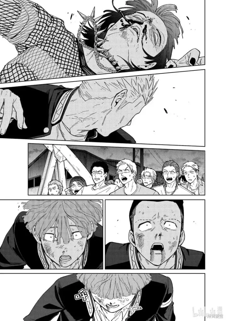 《WIND BREAKER》第125话图15